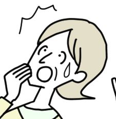 この相続事例の体験者